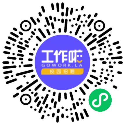 新乡市新航机电科技有限公司学生扫码参会