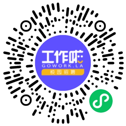 中国能建江苏电建三公司2026年校园招聘学生扫码参会