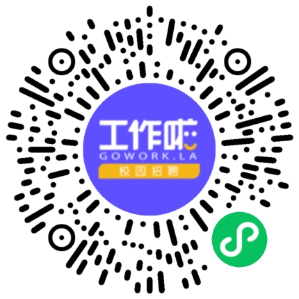 核桃编程2026届秋招招聘宣讲会学生扫码参会