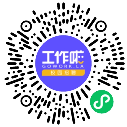 尚膳筑梦 共启新程  尚品食品2026届校园招聘学生扫码参会