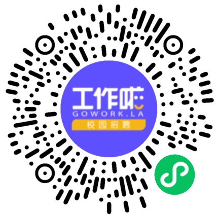 高途集团26校招线下宣讲会河南科技大学学生扫码参会