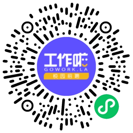 金冠电气股份有限公司26届校园宣讲会学生扫码参会