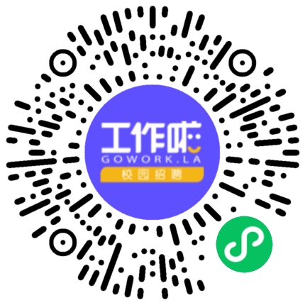 26届秋招顺丰宣讲会学生扫码参会