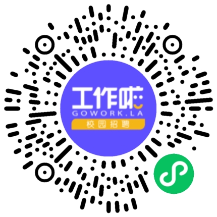 中国铁建重工集团2026届秋季校园招聘学生扫码参会