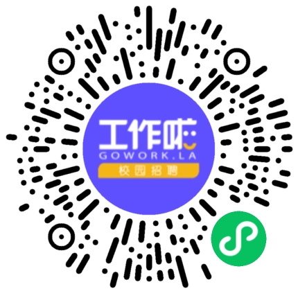 新东方·河南科技大学 专场宣讲会学生扫码参会