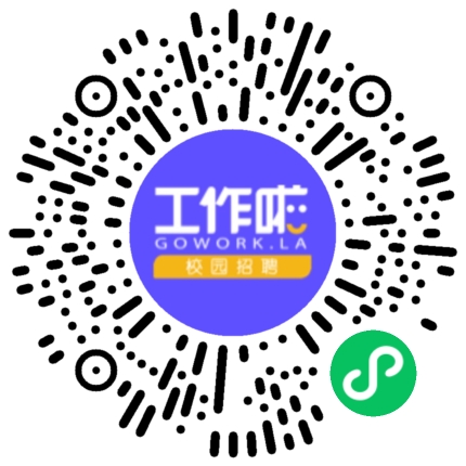 中信重工2026年春季校园招聘宣讲会（开元校区）学生扫码参会