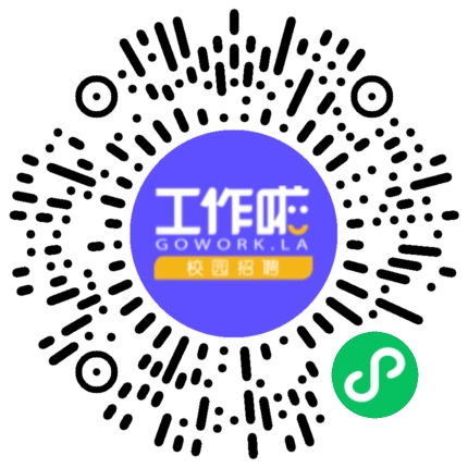 中信重工2026年春季校园招聘宣讲会（西苑校区）学生扫码参会