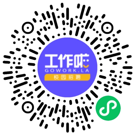 高途26春招首场宣讲河南科技大学学生扫码参会