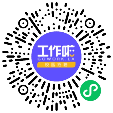 星宇股份2026校园招聘学生扫码参会