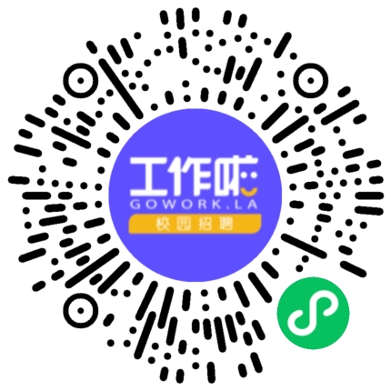 苏州中材建设有限公司2026年校园招聘学生扫码参会