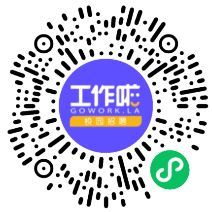 中电建江西电建公司专场招聘会学生扫码参会