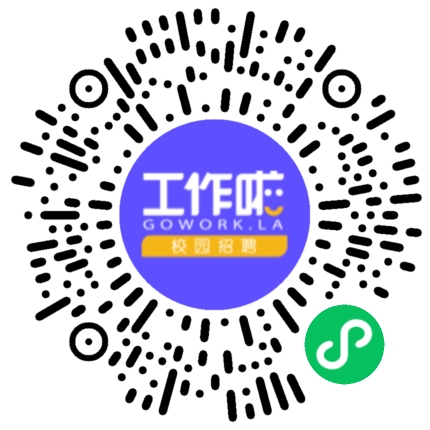 许昌智能继电器股份有限公司专场宣讲会学生扫码参会