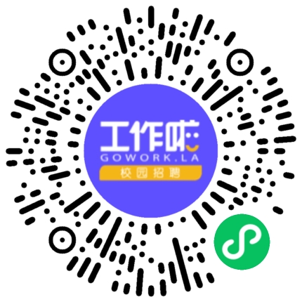 河南省安装集团有限责任公司2026年宣讲会学生扫码参会