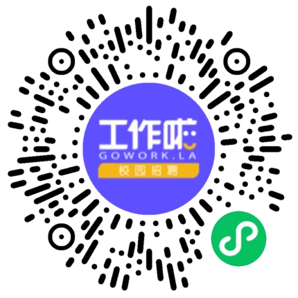 隆丰革乐美2026春季校园宣讲会学生扫码参会