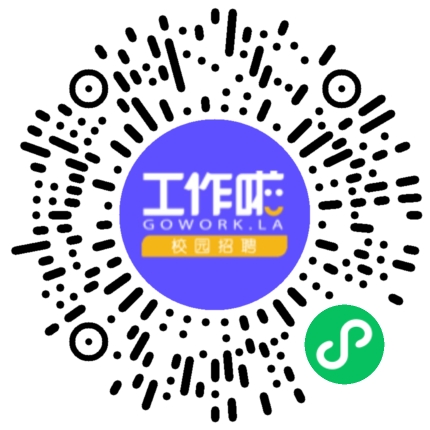 浙江深伟业科技有限公司学生扫码参会