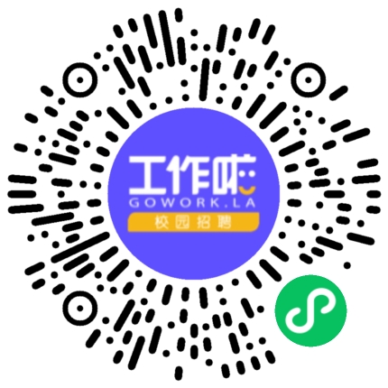 2026"等您出“线”·“缆”您入伙"学生扫码参会