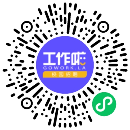 河南凯瑞电气2026年度工程师招聘学生扫码参会