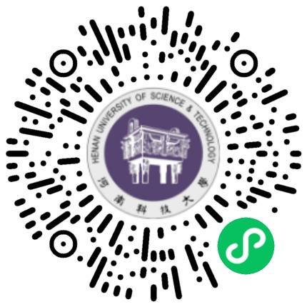 河南毕业生就业市场豫西分市场暨河南科技大学 2025届毕业生春季（线下）双选会学生扫码参会