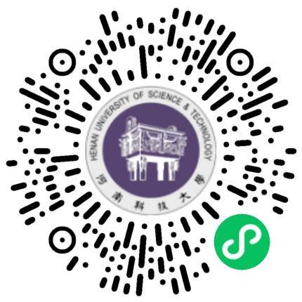 河南科技大学2025届毕业生春季就业双选会 （食品生物类专场）学生扫码参会