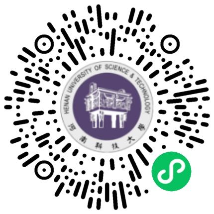 河南科技大学2025届毕业生春季就业双选会  （外语类专场）学生扫码参会