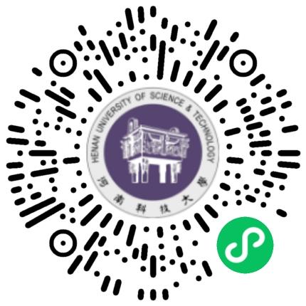 豫荐未来 青春启航——河南科技大学2026届毕业生研后双选会（软件类专场）学生扫码参会