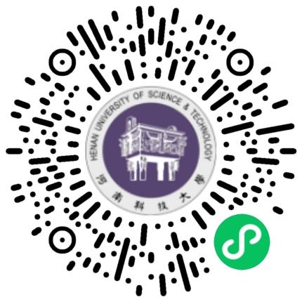 豫荐未来 青春启航 河南科技大学应用工程学院2026届毕业生研后专场双选会学生扫码参会