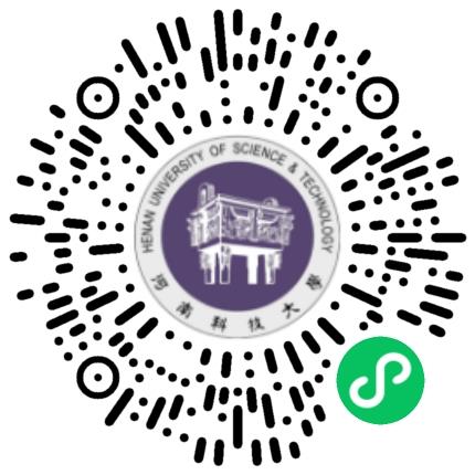 豫荐未来 青春启航 河南毕业生就业市场豫西分市场暨河南科技大学 2026届毕业生春季（线下）双选会学生扫码参会