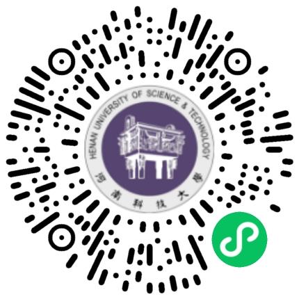 “豫荐未来 青春启航”化学化工学院2026届毕业生春季就业双选会学生扫码参会