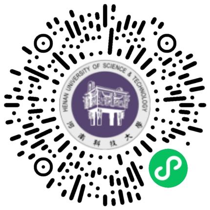 河南科技大学2026届毕业生春季就业双选会 （食品生物类专场）学生扫码参会