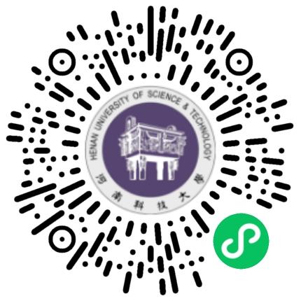 河南科技大学2026届毕业生春季就业双选会 （农林类专场）学生扫码参会