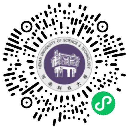 河南科技大学2026届毕业生春季就业双选会（医学类专场）邀请函学生扫码参会