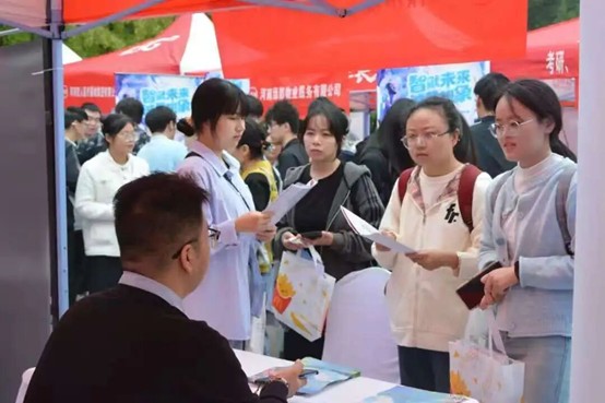 洛阳理工学院2026届毕业生秋季校园招聘活动公告