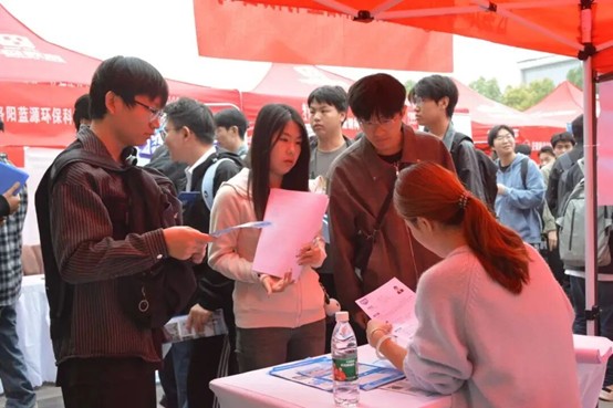 洛阳理工学院2026届毕业生秋季校园招聘活动公告