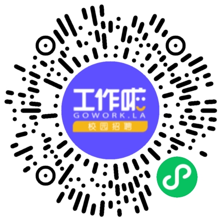 浙江省工业设备安装集团有限公司2023年校园招聘宣学生扫码参会