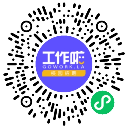 杭州锦江集团-雏鹰培养计划学生扫码参会