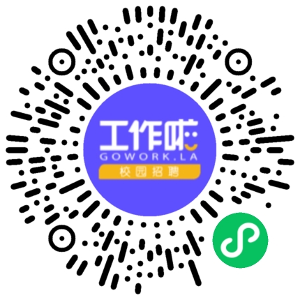 明阳智能集团2024届校园招聘会学生扫码参会