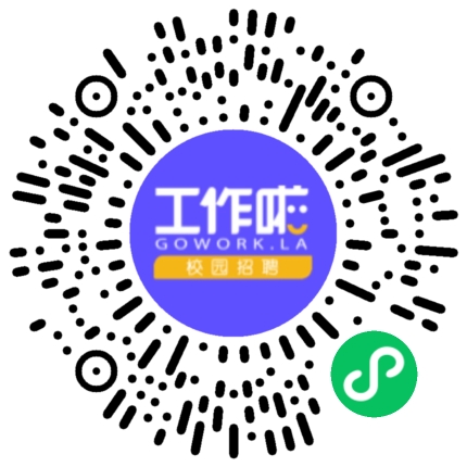 筑梦计划——美宜佳2024届秋季校园招聘学生扫码参会