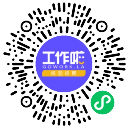 华域皮尔博格有色零部件（上海）有限公司2023秋招学生扫码参会