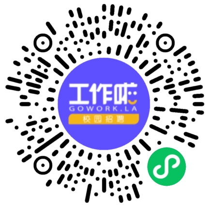 数字马力2024校招宣讲会学生扫码参会