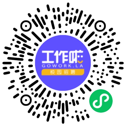 中铁建电气化局集团第一工程有限公司校园招聘学生扫码参会