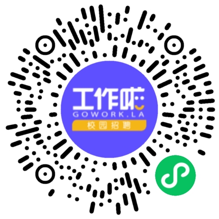 金岷江智能25年种子计划学生扫码参会