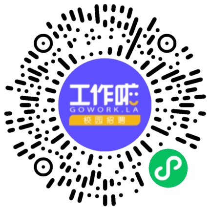 浙江省工业设备安装集团有限公司校园招聘学生扫码参会