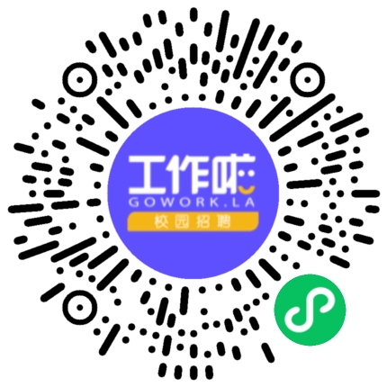 隆丰革乐美2026届秋季校园招聘学生扫码参会