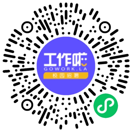 苏州中材建设有限公司2026年校园招聘学生扫码参会