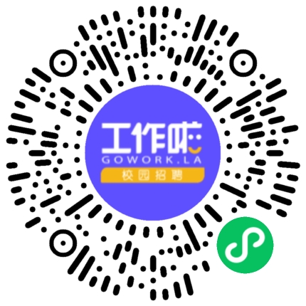 时代上汽2026届校园招聘学生扫码参会