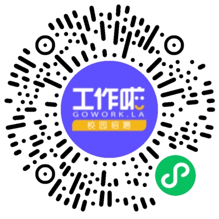 凌云光26届校招洛阳理工学院站学生扫码参会