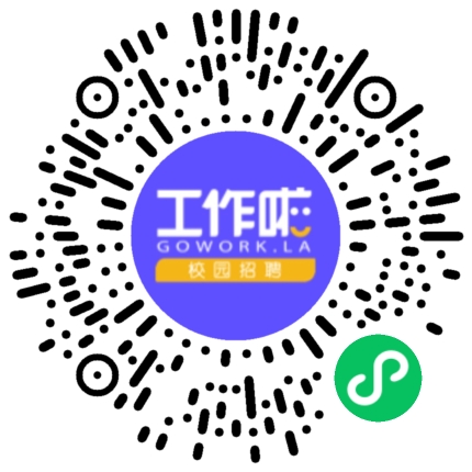 苏州中材建设有限公司2026年校园招聘学生扫码参会