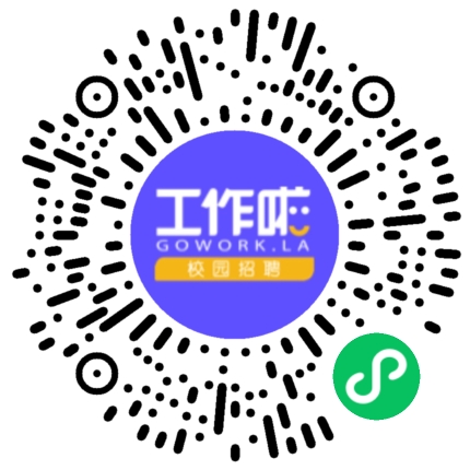 河南凯瑞电气2026年度招聘学生扫码参会