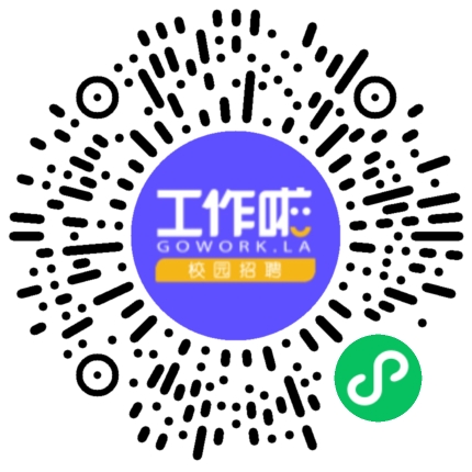 河南森源电气26届春季招聘宣讲会学生扫码参会