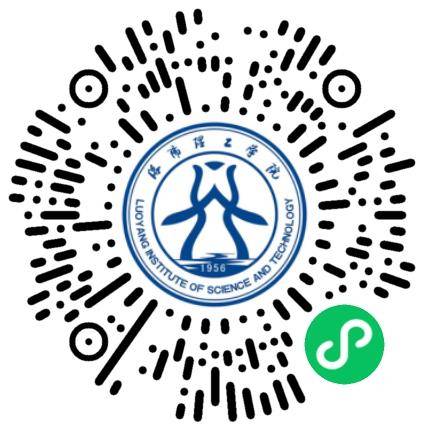 2025年洛阳理工学院春季招聘会第一场学生扫码参会